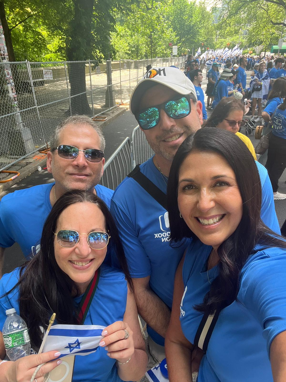 Celebrate Israel Day Parade — photo 3